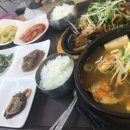 매운명태밥상 이미지