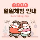 성조숙증 피해야할 음식 리스트, 부모가 먼저 알아야 할 것