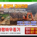 바우중기 네이버블로그