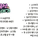 울산하트내과의원 이미지