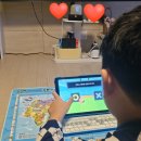 초등수학지도사 (1~3학년) | 3월 개학대비 초등공부 초등2학년수학 밀크티후기