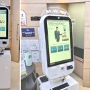 애코이비인후과의원 이미지