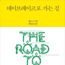 비아헨리 이미지