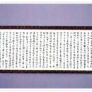 종로-종로-종로-종-238 이미지