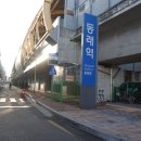 상장안마을회관 이미지