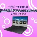 씨앤씨스토리 이미지