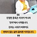 정암태권도장 이미지