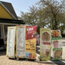 광주공원 매점 이미지