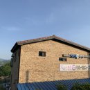 [제천 펜션] 레이크뷰, 힐링되는 청풍 펜션 &#39;청풍호펜션&#39;