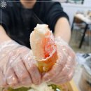 동해바다회수산 이미지