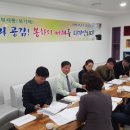 디자인미래공감