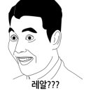 GS25 김해삼계점 네이버블로그