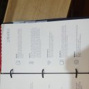 호텔아띠(HOTEL ATTI) 이미지