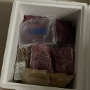 크리안차 | 서천동 크리안차 : 할머니 단골 정육점 택배 후기, 할머니 픽은 언제나 성공!