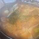 조가네매운탕