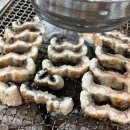 장어의꿈 | [별내 맛집] 주말 오픈런한 장어의꿈 후기, 웨이팅