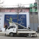 언제스토어 이미지