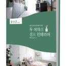 메인모바일 이미지