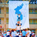 도킹텍프로젝트 협동조합 이미지