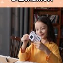 초등코딩 저학년 이미지