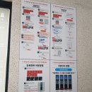 더펜독서실 이미지