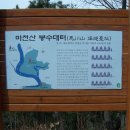 더하빈 Daum카페