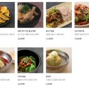 경기소리전수관 공연장 | 한국민속촌 가을 나들이 멋진 야경과 볼거리 먹거리 만족한 후기