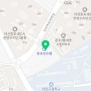 미래엔수학증포학원