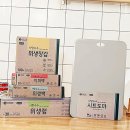 백.S주방 이미지