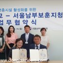 문창중학교 이미지