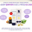 로드스데이