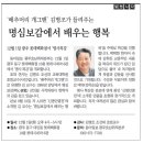 배추머리 이미지