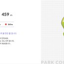일레븐CC 이미지