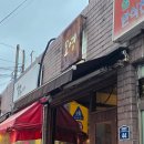 세화감자탕 - 남양주시 홍유릉로 76 | 제주 동쪽 여행 코스, 성산 맛집 제주 모영 몸국 맛집 내돈내산 강추