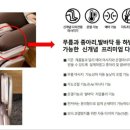 리프레일 이미지