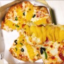 그래그래 피자 떡볶이 | [대전배달맛집] 그래그래피자&amp;떡볶이 유성점 후기