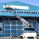 진양테크 이미지