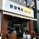 수원-1367 이미지