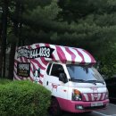 이쁘개 이동미용 이미지