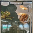 반하담 이미지