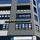 좋은마음 수중발달센터 | 전주 만성동 통합발달치료 후기ㅣ공간·전문성 다 갖춘 온이랑 통합발달심리센터