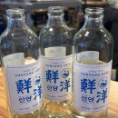 순자네포차싸롱 이미지