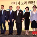 이미자 이미지