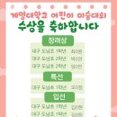 모네의정원미술교습소 이미지