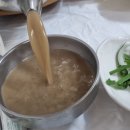 목리 이미지