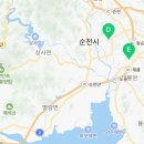 순광 요양보호사교육원 네이버블로그