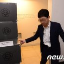 YJ메디컬 뉴스1