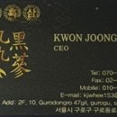 하나에스티엔 이미지