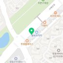 김종구부산어묵 구로항동점