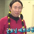 근화당